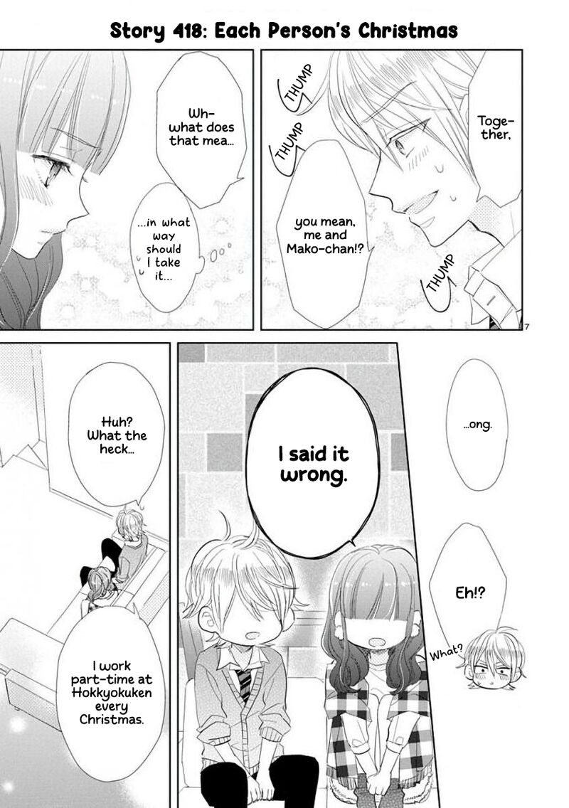 Ssb Chou Seisyun Kyoudai 59 12