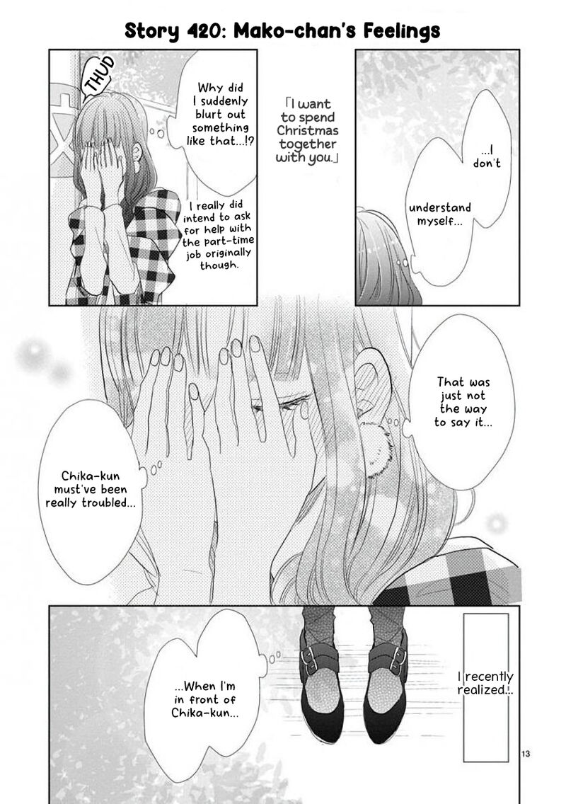 Ssb Chou Seisyun Kyoudai 59 18