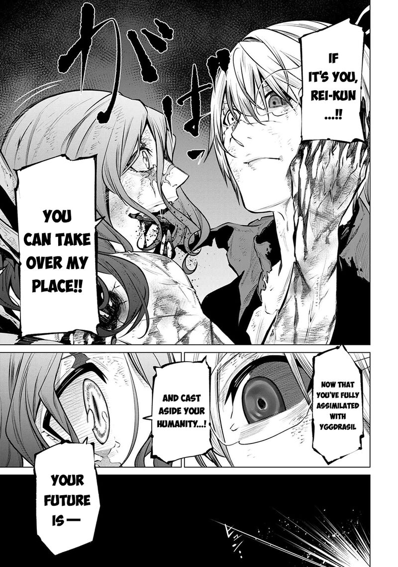 Sss Rank Dungeon De Knife Ippon Tewatasare Tsuihou Sareta Shiro Madoushi Yggdrasil No Noroi Ni Yori Jakuten De Aru Maryoku Fusoku Wo Kokufuku Shi Sekai Saikyou E To Itaru 24 16