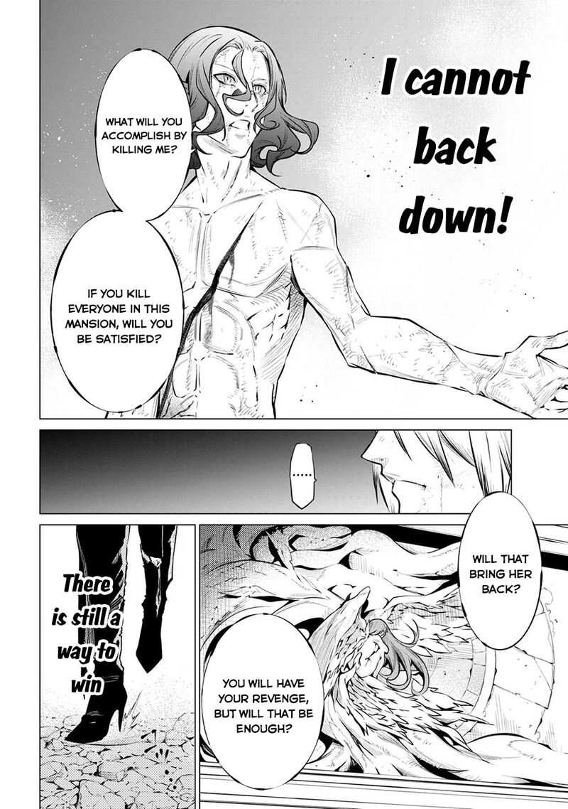 Sss Rank Dungeon De Knife Ippon Tewatasare Tsuihou Sareta Shiro Madoushi Yggdrasil No Noroi Ni Yori Jakuten De Aru Maryoku Fusoku Wo Kokufuku Shi Sekai Saikyou E To Itaru 24 5