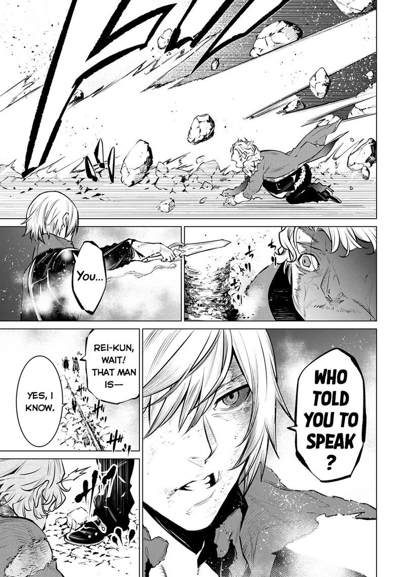 Sss Rank Dungeon De Knife Ippon Tewatasare Tsuihou Sareta Shiro Madoushi Yggdrasil No Noroi Ni Yori Jakuten De Aru Maryoku Fusoku Wo Kokufuku Shi Sekai Saikyou E To Itaru 26 10