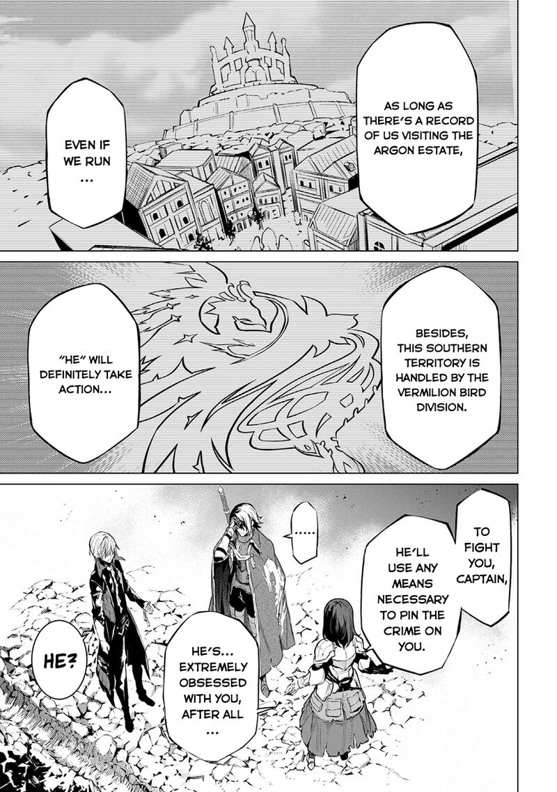 Sss Rank Dungeon De Knife Ippon Tewatasare Tsuihou Sareta Shiro Madoushi Yggdrasil No Noroi Ni Yori Jakuten De Aru Maryoku Fusoku Wo Kokufuku Shi Sekai Saikyou E To Itaru 26 14