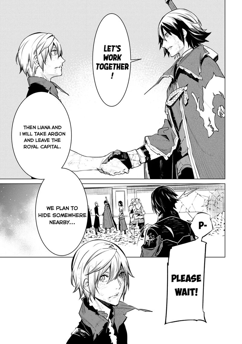 Sss Rank Dungeon De Knife Ippon Tewatasare Tsuihou Sareta Shiro Madoushi Yggdrasil No Noroi Ni Yori Jakuten De Aru Maryoku Fusoku Wo Kokufuku Shi Sekai Saikyou E To Itaru 26 22