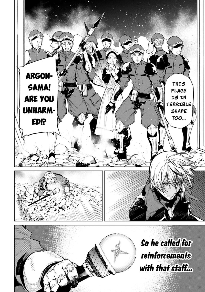 Sss Rank Dungeon De Knife Ippon Tewatasare Tsuihou Sareta Shiro Madoushi Yggdrasil No Noroi Ni Yori Jakuten De Aru Maryoku Fusoku Wo Kokufuku Shi Sekai Saikyou E To Itaru 26 25