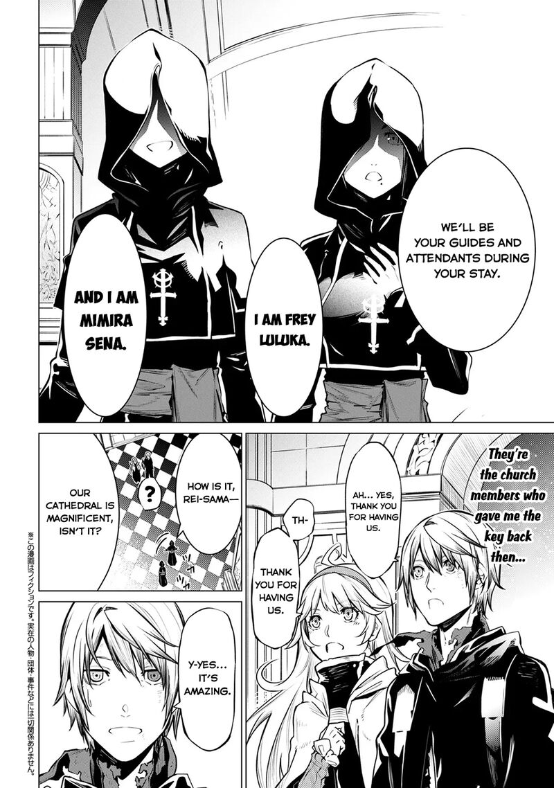 Sss Rank Dungeon De Knife Ippon Tewatasare Tsuihou Sareta Shiro Madoushi Yggdrasil No Noroi Ni Yori Jakuten De Aru Maryoku Fusoku Wo Kokufuku Shi Sekai Saikyou E To Itaru 27 15