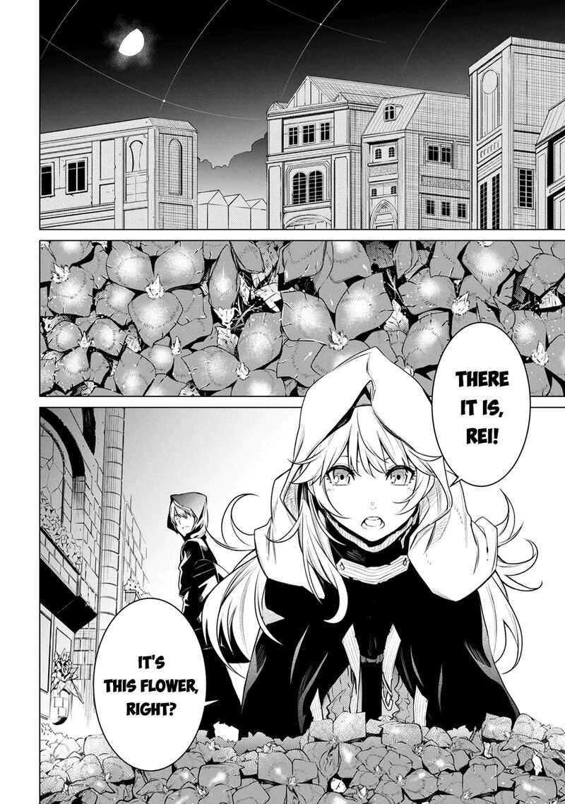 Sss Rank Dungeon De Knife Ippon Tewatasare Tsuihou Sareta Shiro Madoushi Yggdrasil No Noroi Ni Yori Jakuten De Aru Maryoku Fusoku Wo Kokufuku Shi Sekai Saikyou E To Itaru 27 3