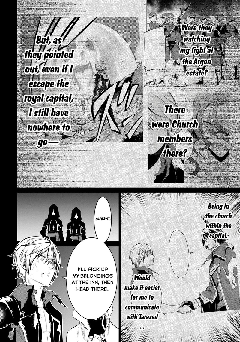 Sss Rank Dungeon De Knife Ippon Tewatasare Tsuihou Sareta Shiro Madoushi Yggdrasil No Noroi Ni Yori Jakuten De Aru Maryoku Fusoku Wo Kokufuku Shi Sekai Saikyou E To Itaru 27 7