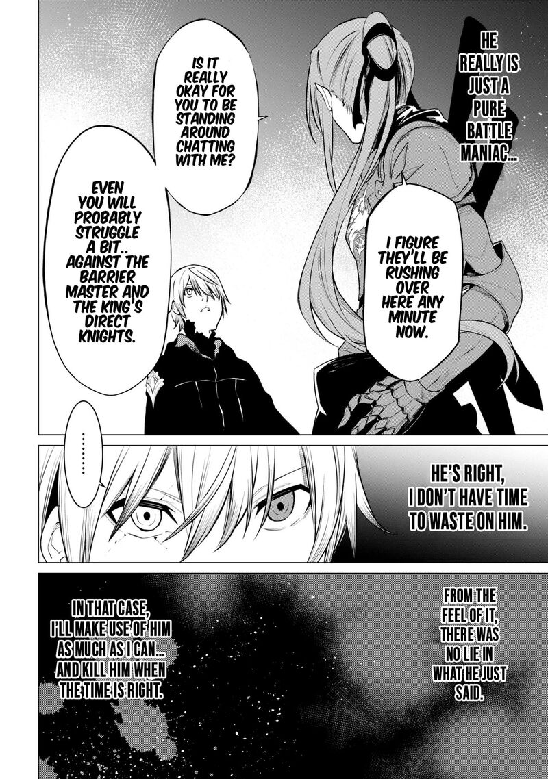 Sss Rank Dungeon De Knife Ippon Tewatasare Tsuihou Sareta Shiro Madoushi Yggdrasil No Noroi Ni Yori Jakuten De Aru Maryoku Fusoku Wo Kokufuku Shi Sekai Saikyou E To Itaru 29 27