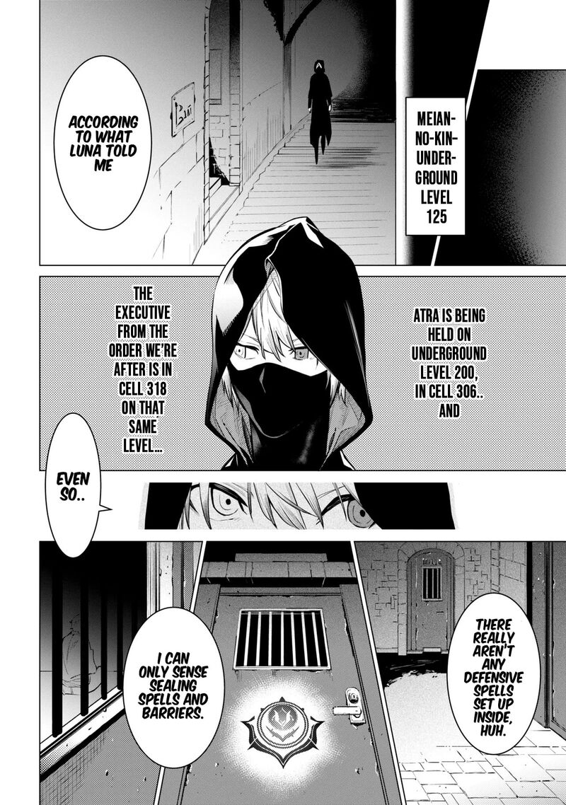 Sss Rank Dungeon De Knife Ippon Tewatasare Tsuihou Sareta Shiro Madoushi Yggdrasil No Noroi Ni Yori Jakuten De Aru Maryoku Fusoku Wo Kokufuku Shi Sekai Saikyou E To Itaru 29 5