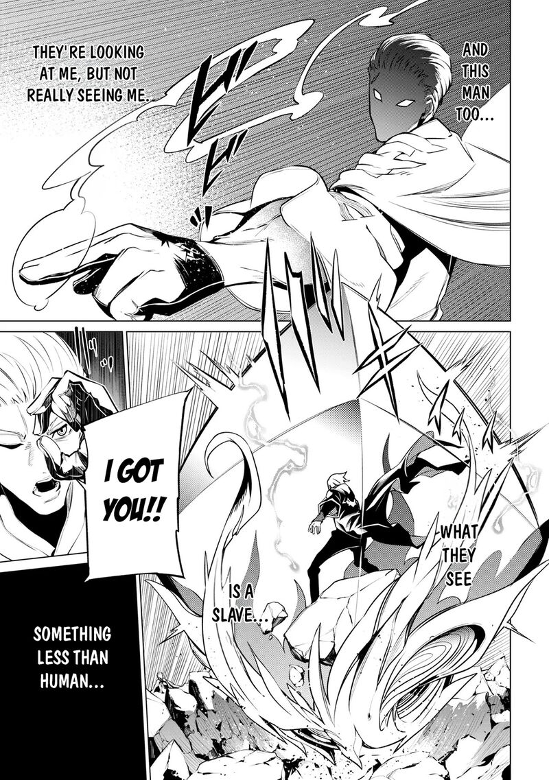 Sss Rank Dungeon De Knife Ippon Tewatasare Tsuihou Sareta Shiro Madoushi Yggdrasil No Noroi Ni Yori Jakuten De Aru Maryoku Fusoku Wo Kokufuku Shi Sekai Saikyou E To Itaru 30 13