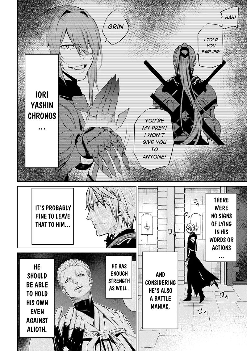 Sss Rank Dungeon De Knife Ippon Tewatasare Tsuihou Sareta Shiro Madoushi Yggdrasil No Noroi Ni Yori Jakuten De Aru Maryoku Fusoku Wo Kokufuku Shi Sekai Saikyou E To Itaru 31a 3