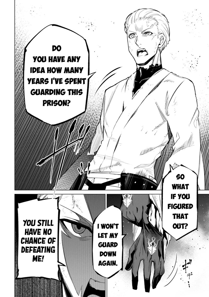 Sss Rank Dungeon De Knife Ippon Tewatasare Tsuihou Sareta Shiro Madoushi Yggdrasil No Noroi Ni Yori Jakuten De Aru Maryoku Fusoku Wo Kokufuku Shi Sekai Saikyou E To Itaru 31c 12