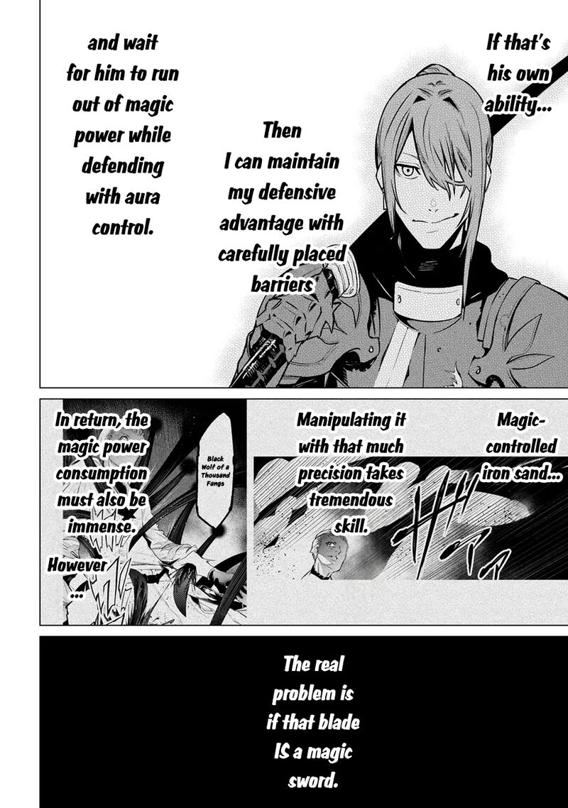 Sss Rank Dungeon De Knife Ippon Tewatasare Tsuihou Sareta Shiro Madoushi Yggdrasil No Noroi Ni Yori Jakuten De Aru Maryoku Fusoku Wo Kokufuku Shi Sekai Saikyou E To Itaru 31c 14