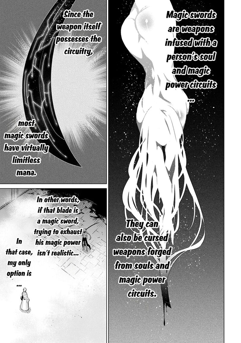 Sss Rank Dungeon De Knife Ippon Tewatasare Tsuihou Sareta Shiro Madoushi Yggdrasil No Noroi Ni Yori Jakuten De Aru Maryoku Fusoku Wo Kokufuku Shi Sekai Saikyou E To Itaru 31c 15