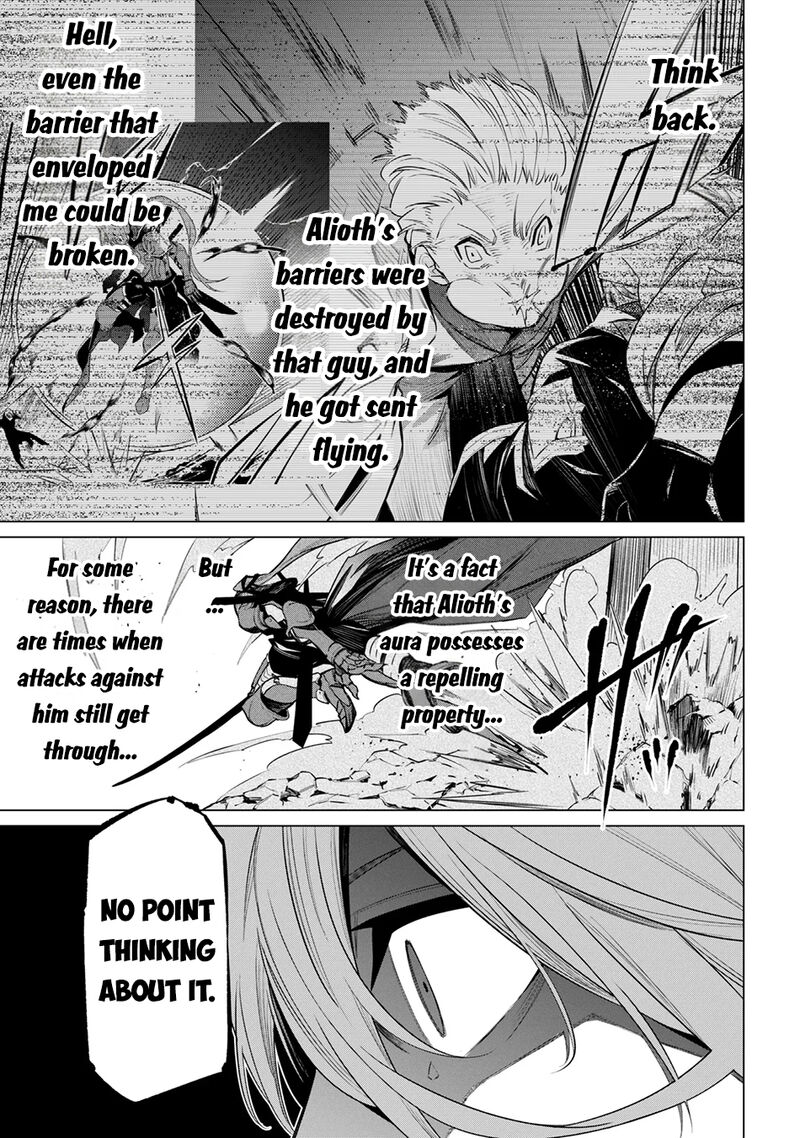 Sss Rank Dungeon De Knife Ippon Tewatasare Tsuihou Sareta Shiro Madoushi Yggdrasil No Noroi Ni Yori Jakuten De Aru Maryoku Fusoku Wo Kokufuku Shi Sekai Saikyou E To Itaru 31c 3