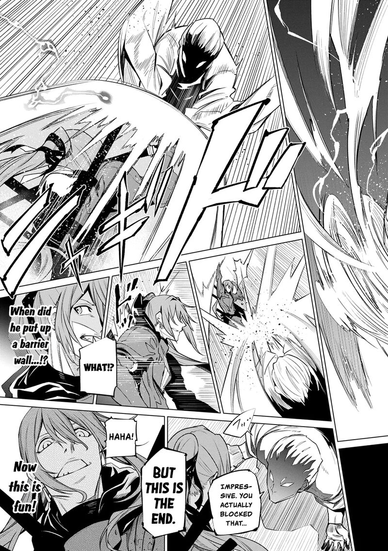 Sss Rank Dungeon De Knife Ippon Tewatasare Tsuihou Sareta Shiro Madoushi Yggdrasil No Noroi Ni Yori Jakuten De Aru Maryoku Fusoku Wo Kokufuku Shi Sekai Saikyou E To Itaru 31c 5