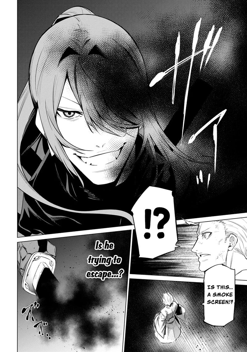 Sss Rank Dungeon De Knife Ippon Tewatasare Tsuihou Sareta Shiro Madoushi Yggdrasil No Noroi Ni Yori Jakuten De Aru Maryoku Fusoku Wo Kokufuku Shi Sekai Saikyou E To Itaru 31c 6