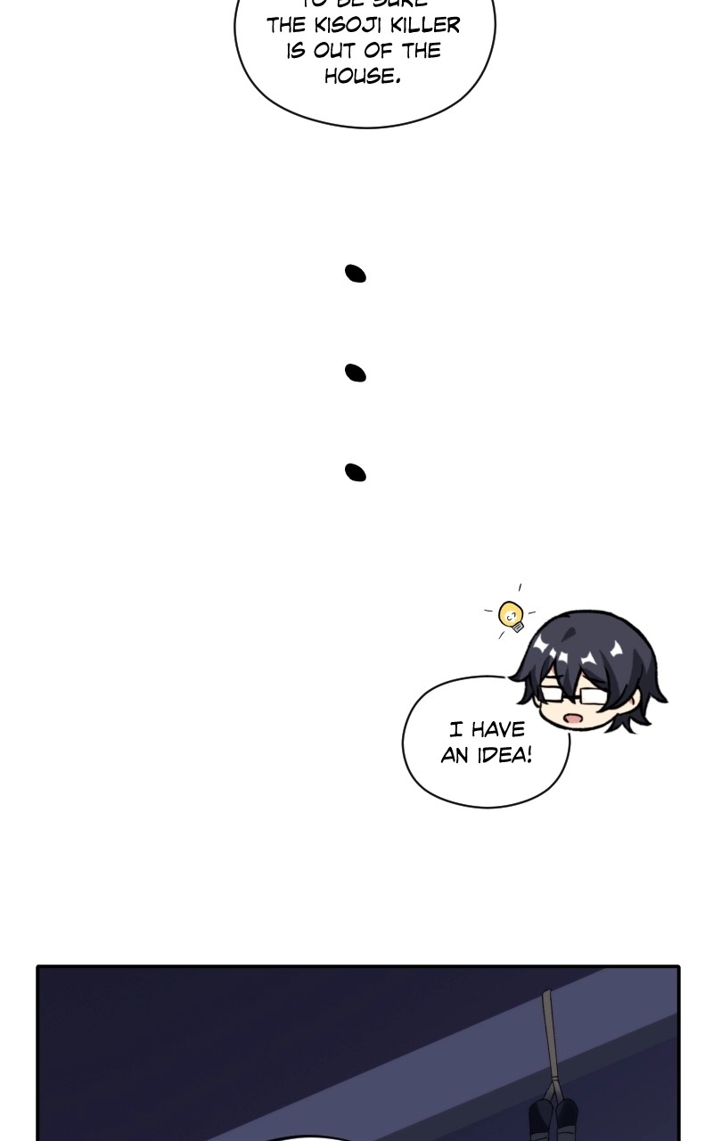 Stalker X Stalker 227 14