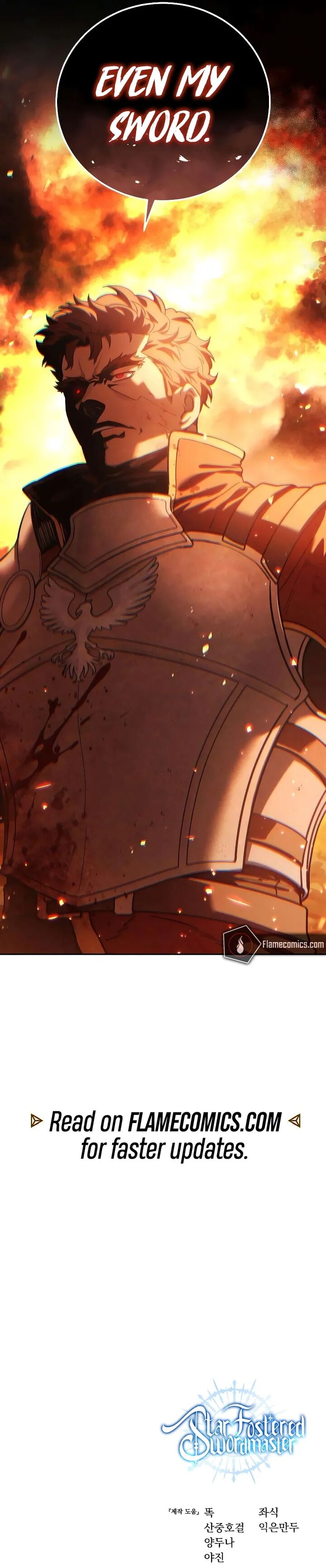 Star Fostered Swordmaster 130 26
