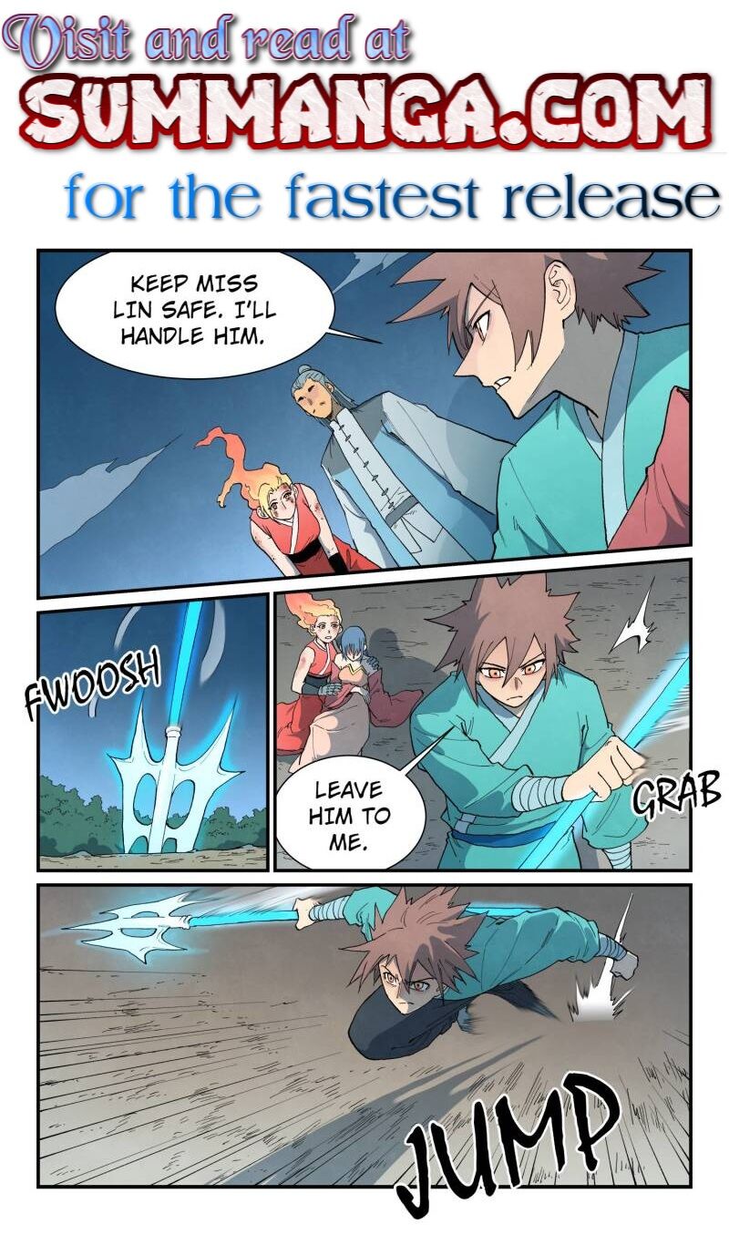 Star Martial God Technique 873 1