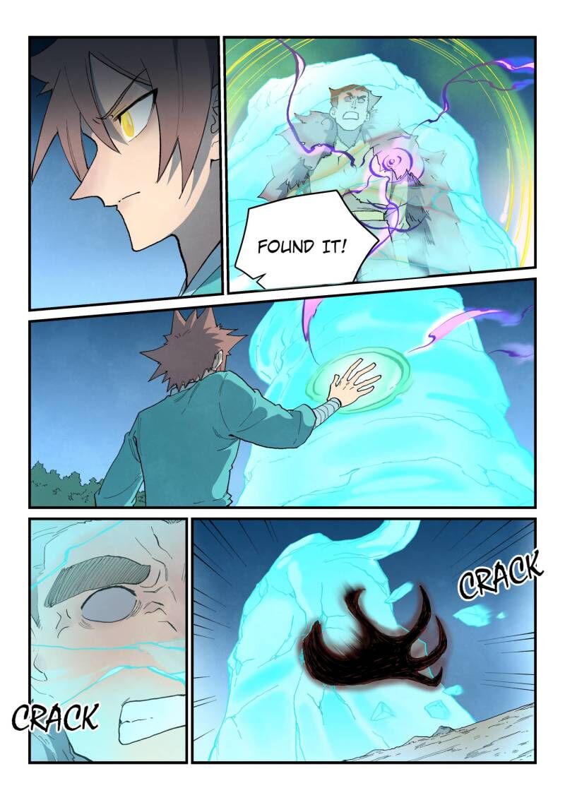 Star Martial God Technique 873 5