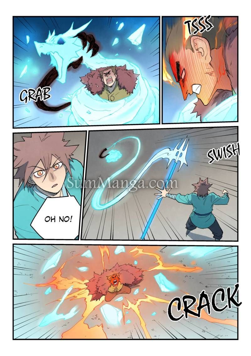 Star Martial God Technique 873 6