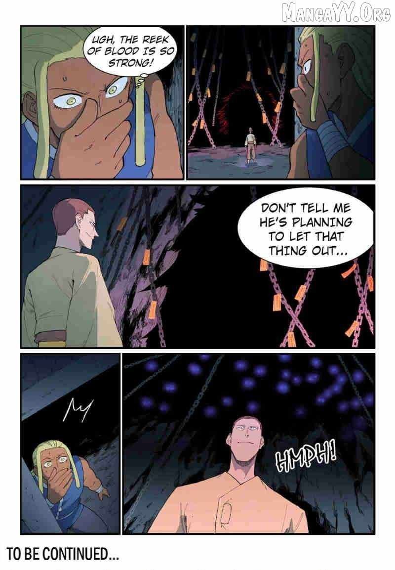 Star Martial God Technique 880 10