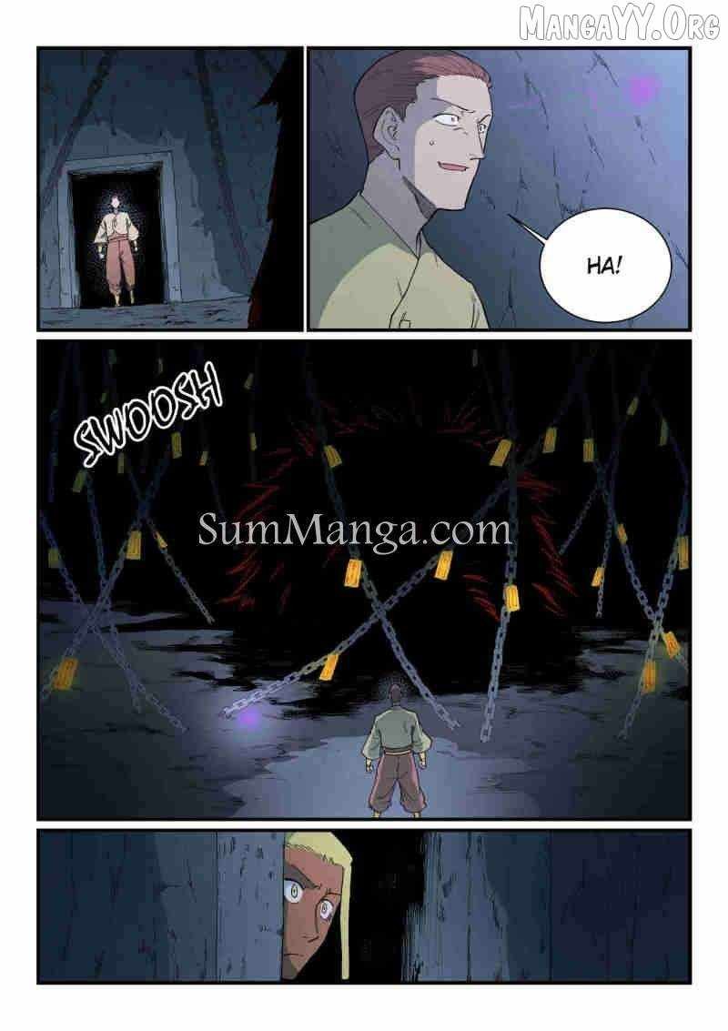 Star Martial God Technique 880 9