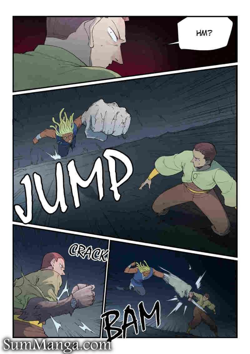 Star Martial God Technique 881 9