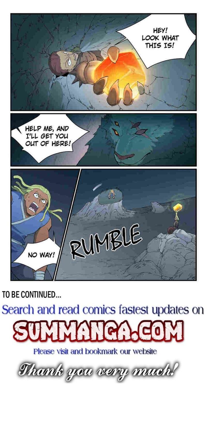 Star Martial God Technique 882 10