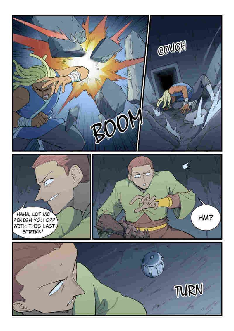 Star Martial God Technique 882 5