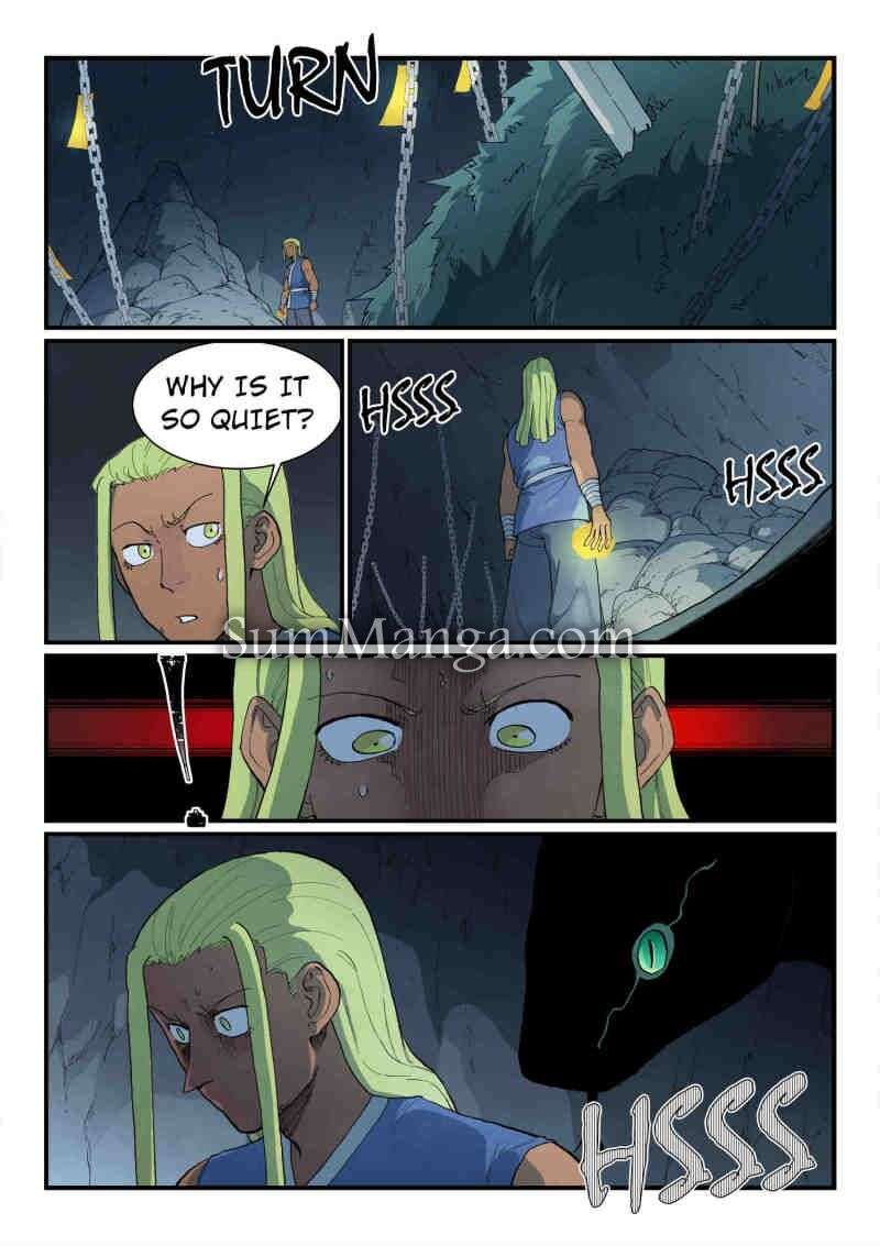 Star Martial God Technique 883 5