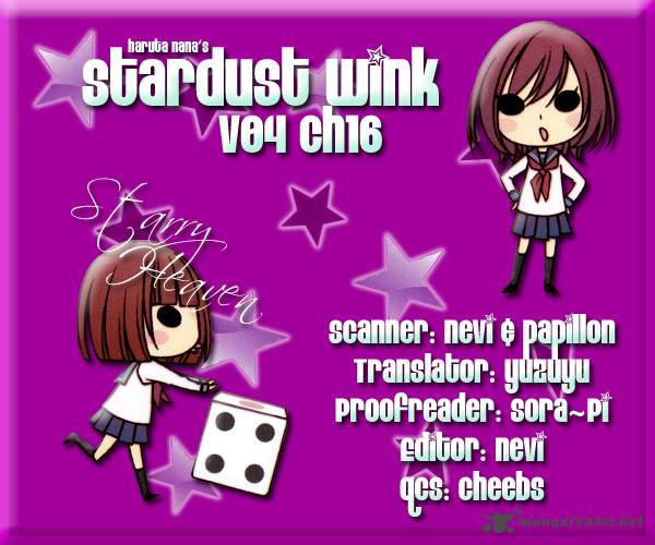 Stardust Wink 16 3