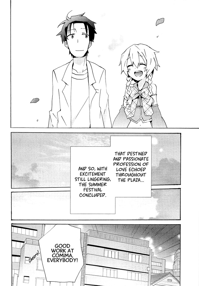 Steinsgate Hiyoku Renri No Future Honey 5 21
