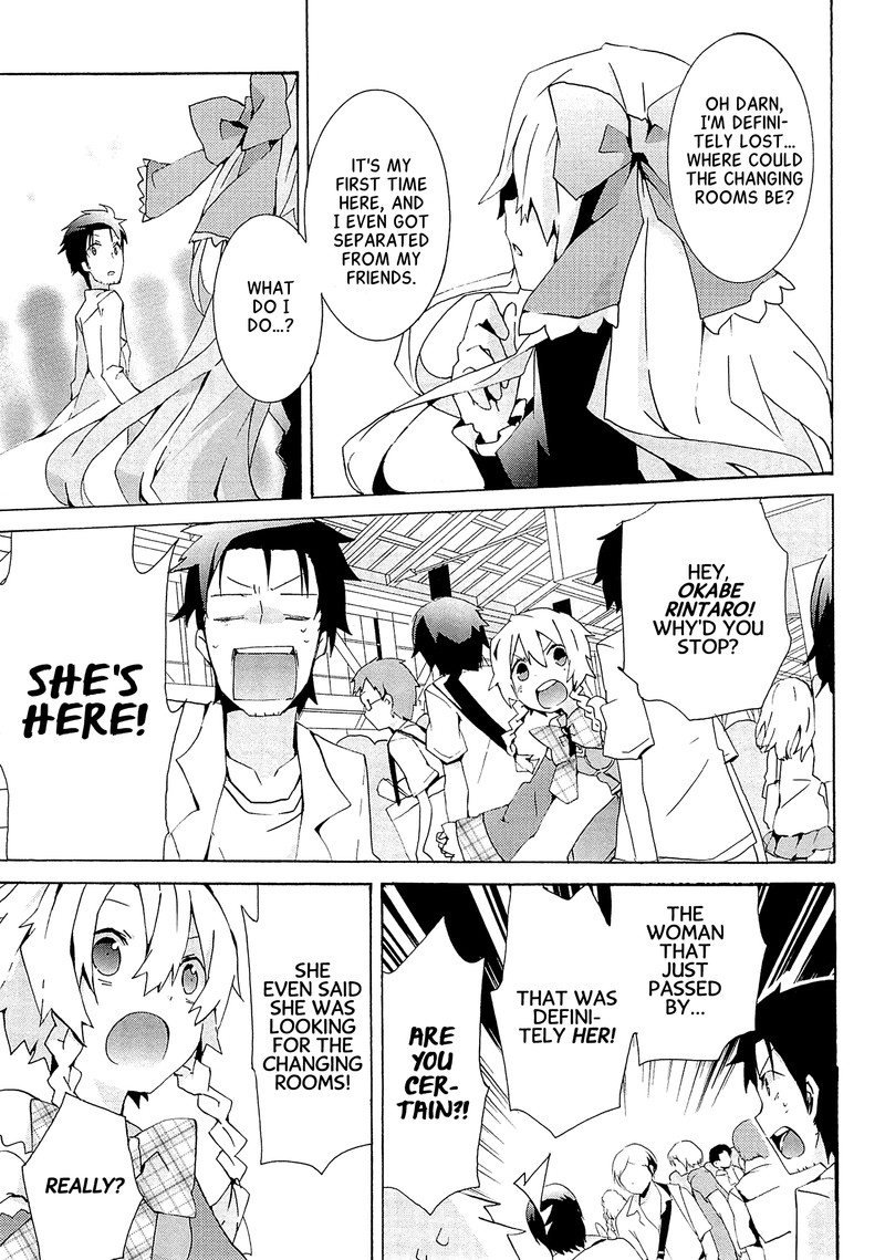 Steinsgate Hiyoku Renri No Future Honey 5 7