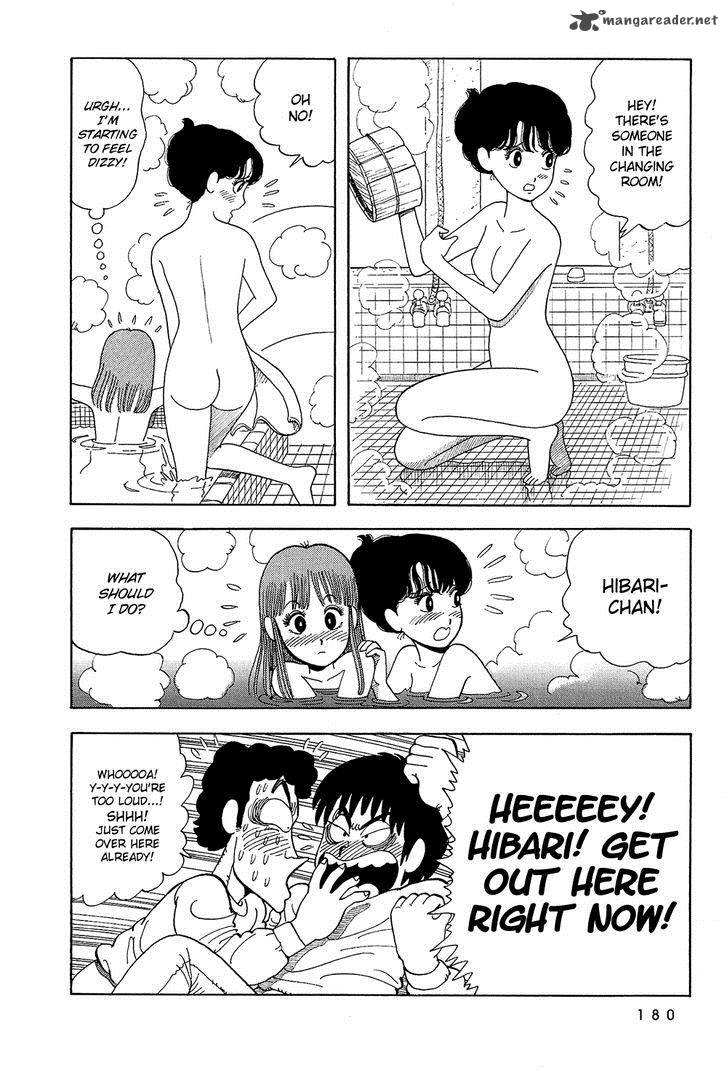 Stop Hibari Kun 12 5