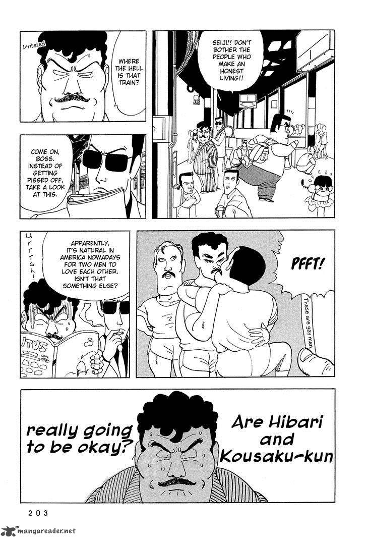 Stop Hibari Kun 48 10