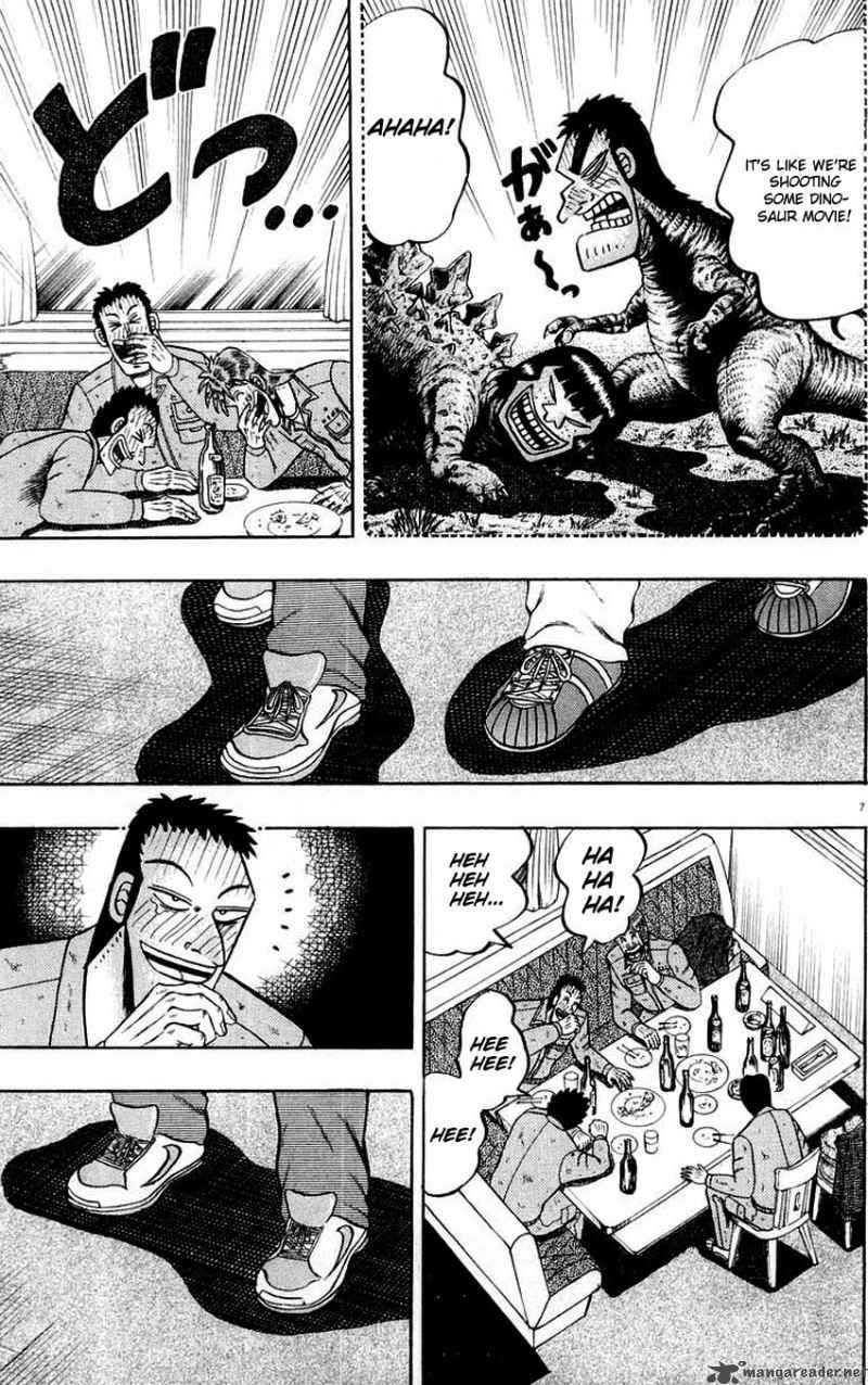 Strongest Man Kurosawa 13 7