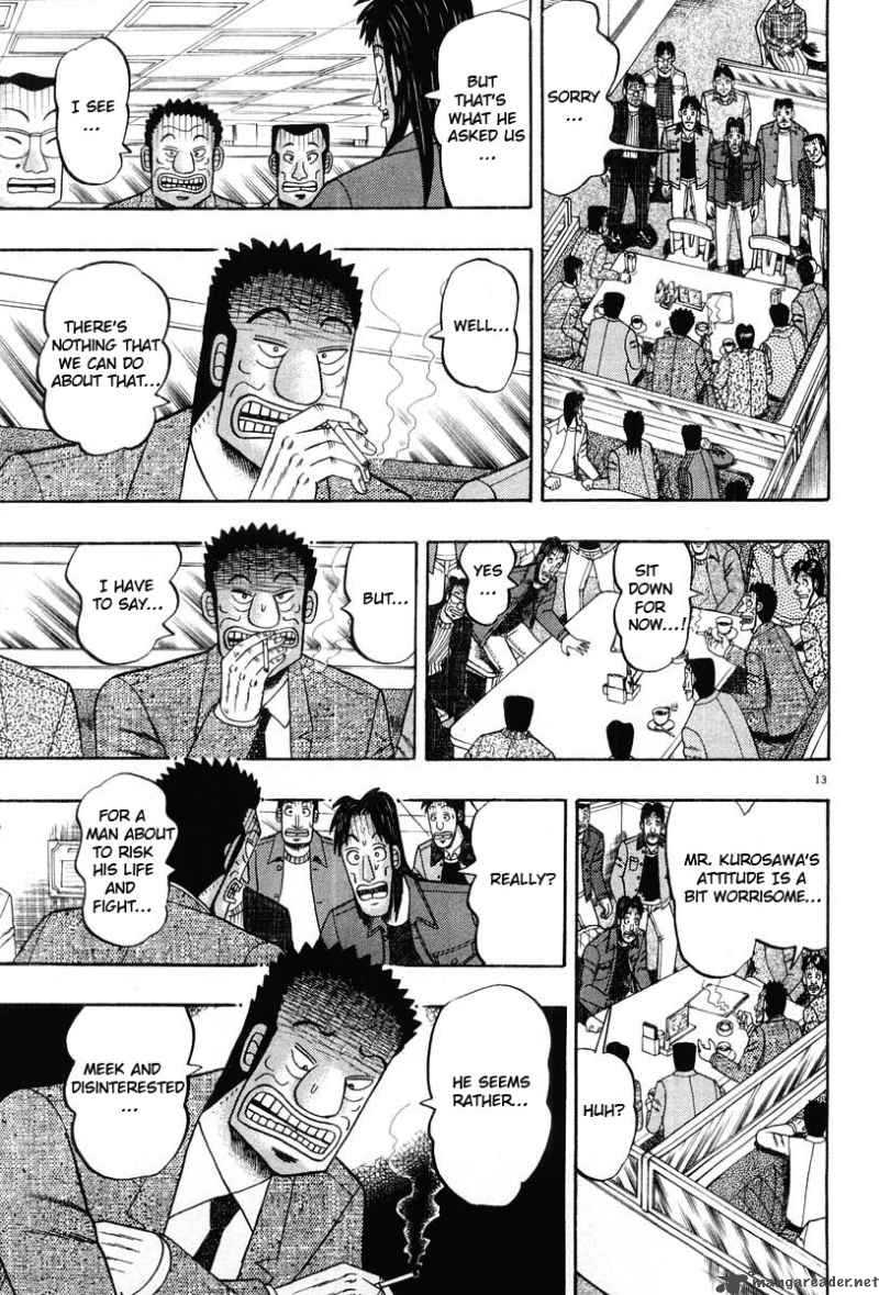 Strongest Man Kurosawa 24 13