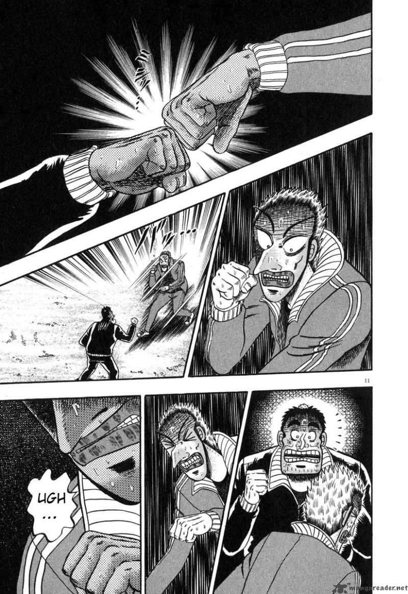 Strongest Man Kurosawa 30 9