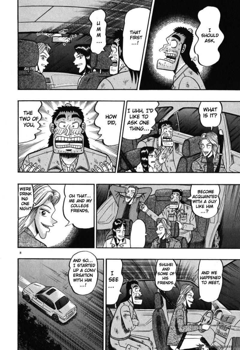 Strongest Man Kurosawa 41 8