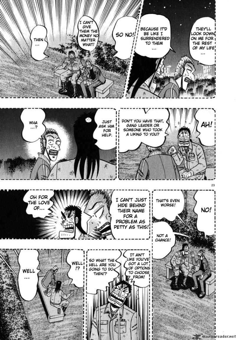 Strongest Man Kurosawa 45 22