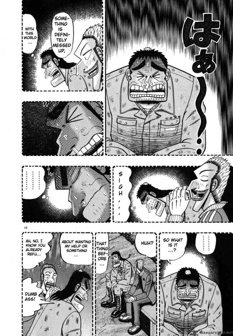 Strongest Man Kurosawa 45 9