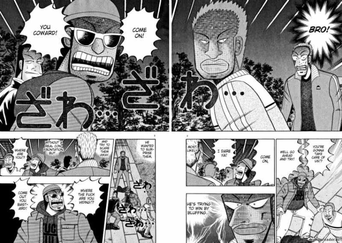 Strongest Man Kurosawa 48 2