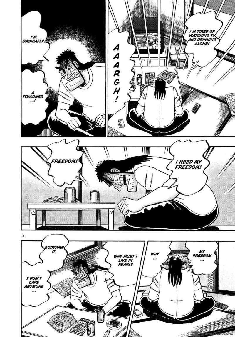 Strongest Man Kurosawa 60 7