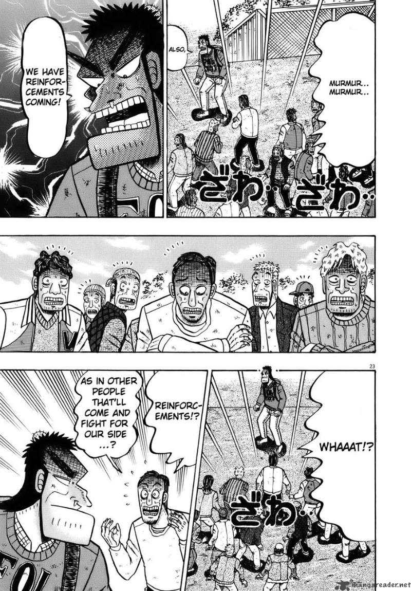 Strongest Man Kurosawa 74 25