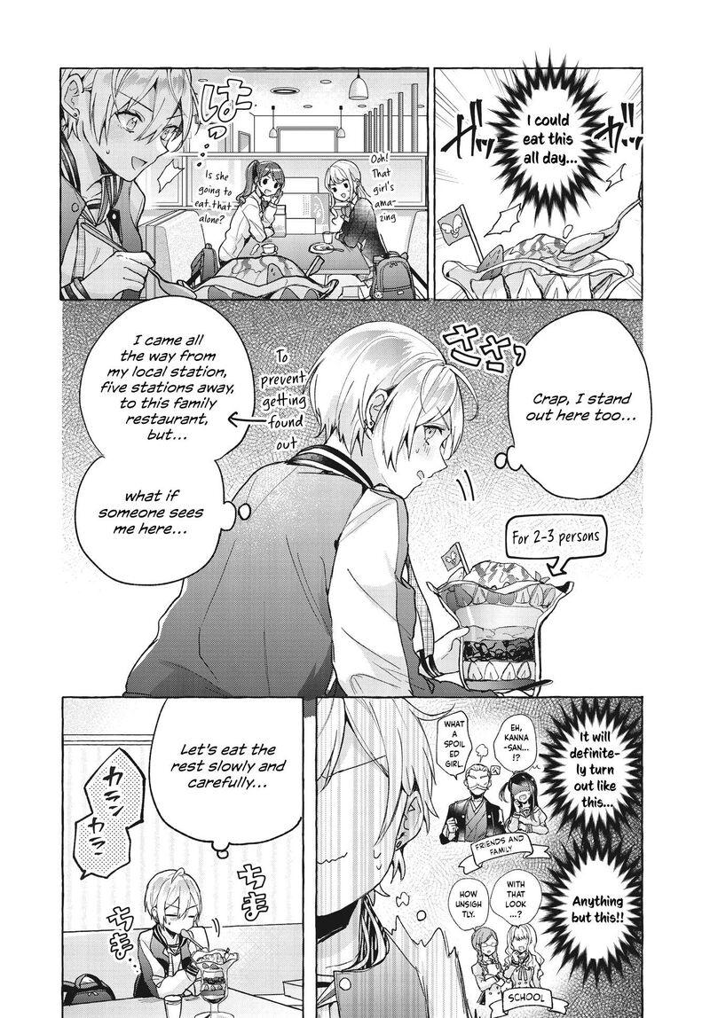 Sugar Meets Girl 1 20
