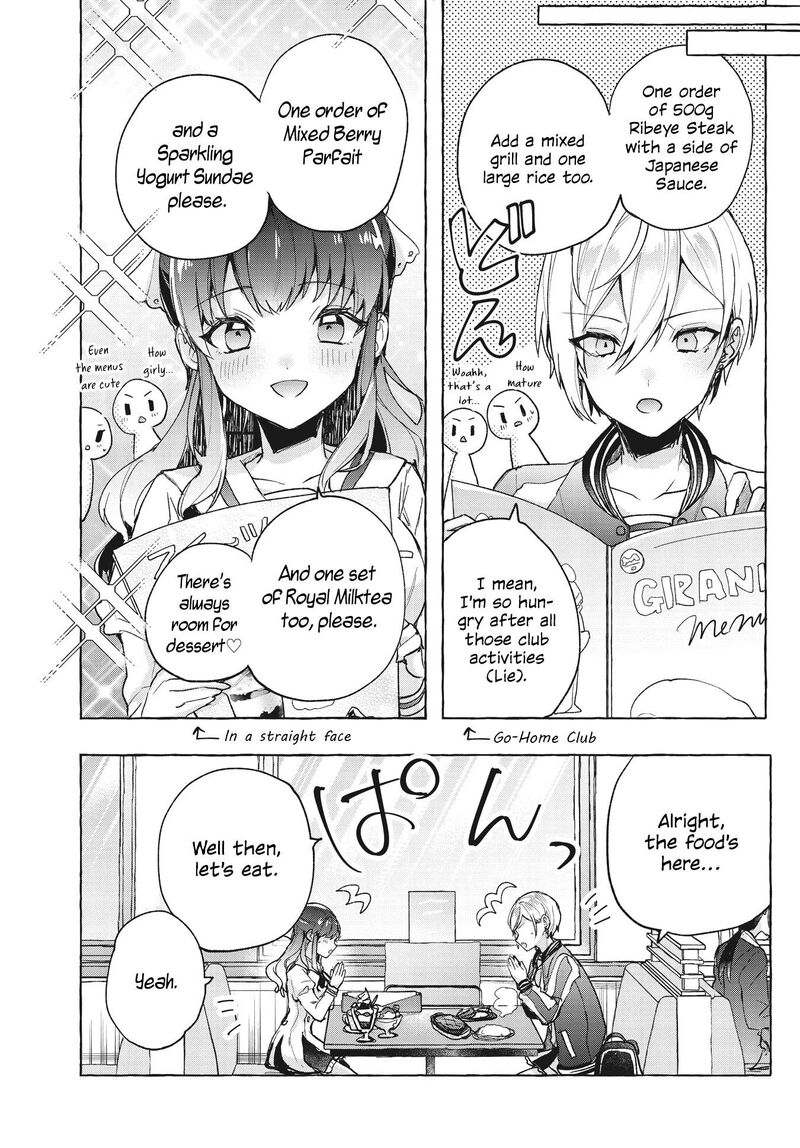 Sugar Meets Girl 1 29