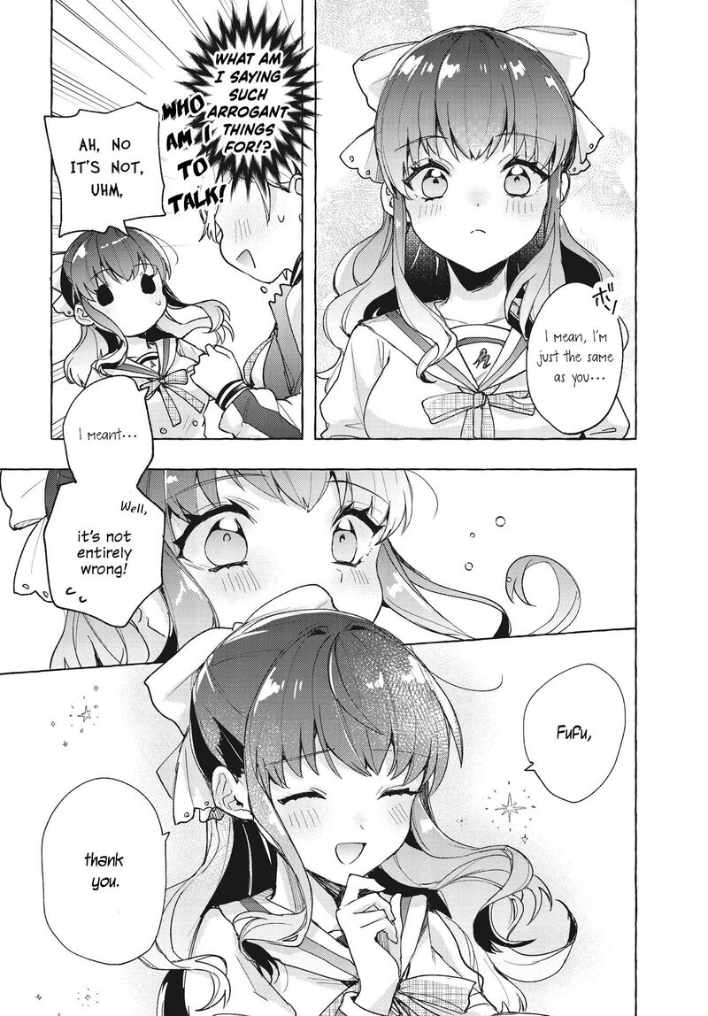 Sugar Meets Girl 1 34