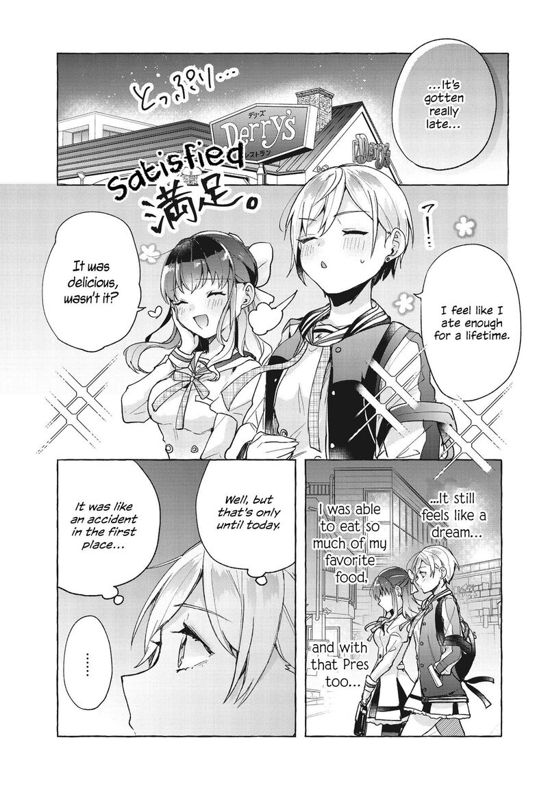 Sugar Meets Girl 1 37